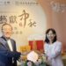 一之軒攜手史博館推出中秋聯名禮盒　倡議公益永續