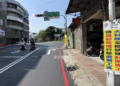 泰山區大科路10月26日起分段進行夜間路面銑鋪施工請用路人配合改道