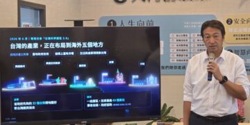 「現在不開始，下一代只能繼續等！」魏嘉賢：花蓮產業應多元化創造更多就業機會