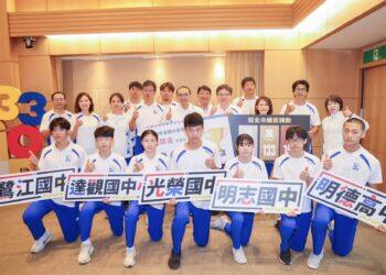 狂掃133金刷新隊史紀錄！新北全中運大獲全勝 市府頒發 5,772 萬元總獎金