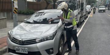 新北路邊停車系統 26 日深夜維護 線上繳費與查詢暫停服務