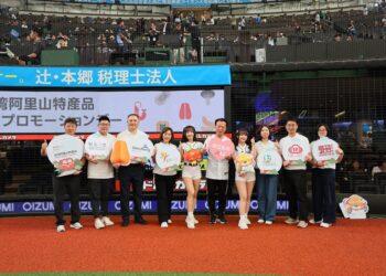 嘉義優鮮攻進日本職棒！翁章梁擔任開球嘉賓 啦啦隊強勢應援精準行銷日本市場