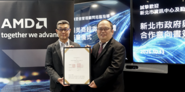 新北市府攜手微軟與超微簽署合作備忘錄 全面提升公部門AI實戰力