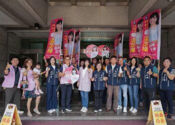 回歸人民生活不需鋪張造勢 温芝樺完成彰化市長初選登記