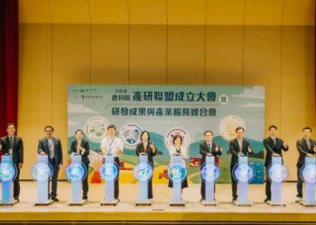 影音/農科院研發成果助攻農業新未來   跨域資源拓展商機四大產研聯盟成立