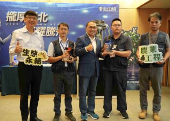 新北市政府榮獲國家卓越建設獎肯定 獲獎數量位居北臺灣之冠