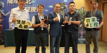 新北市政府榮獲國家卓越建設獎肯定 獲獎數量位居北臺灣之冠