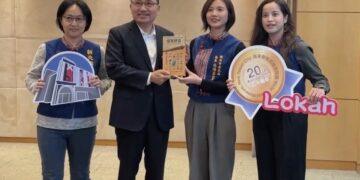 原民文化之光！烏來泰雅博物館勇奪全國雙料銀賞 市政會議獻獎分享榮耀