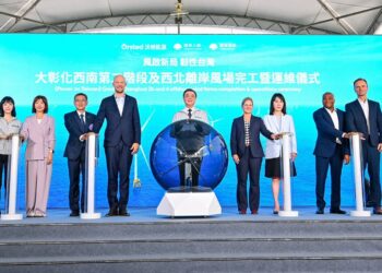 打造世界級綠能建設標竿 大彰化西南第二階段及西北離岸風場完工