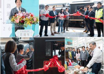 出席花東鐵路通車百年慶祝典禮　賴清德：將持續推動花東鐵路雙軌電氣化