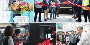 出席花東鐵路通車百年慶祝典禮　賴清德：將持續推動花東鐵路雙軌電氣化