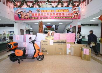 元旦升旗迎曙光 羅東鎮健走活動迎新年