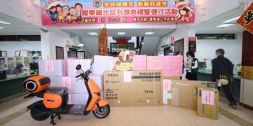 元旦升旗迎曙光 羅東鎮健走活動迎新年