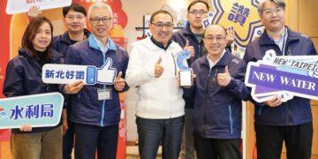 水利局再傳捷報！智慧防汛平台繼天下首獎後 勇奪「雲端應用服務奧斯卡」金獎