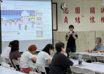 榮民服務處辦理防災教育訓練 全員進行實務培訓提升臨災應變力