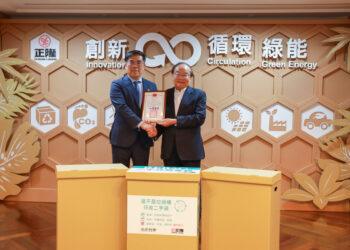 正隆公司響應「袋袋箱傳」創首筆成功案例　環境部長彭啓明親頒感謝狀