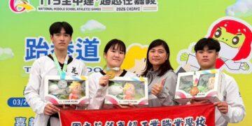 花蓮高工跆拳道技優 全中運踢出1金1銀1銅佳績