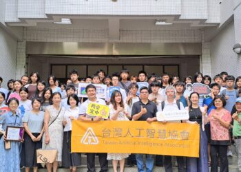 TAIA攜手清華大學與宜蘭高中 打造蘭陽青少年AI創意設計