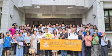 TAIA攜手清華大學與宜蘭高中 打造蘭陽青少年AI創意設計