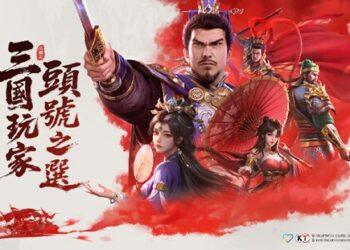 《新三國志曹操傳》全平台首發 光榮經典戰棋IP歸來 三國玩家頭號之選！
