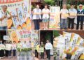 開創農產加值新商機　礁溪金柑冰紛一夏