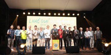 六堆慶秋收 千人食福宴 國際賓客也驚艷