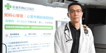 心臟有「破洞」免開胸！10歲男童心導管治療　隔天出院重返校園