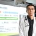 心臟有「破洞」免開胸!10歲男童心導管治療 隔天出院重返校園