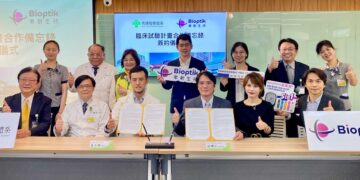 秀傳攜手聿新生技推動多功能血糖機 在家就能測血糖、膽固醇、尿酸