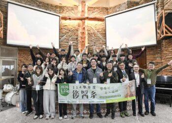 彰基與興大深入信義鄉實證健康照護 培育醫學生走入偏鄉