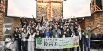 彰基與興大深入信義鄉實證健康照護 培育醫學生走入偏鄉