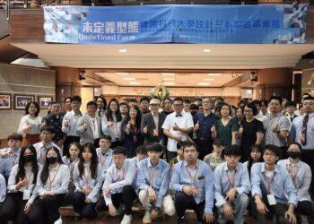 影音/建國科大三系畢業展 設計藍圖化為實踐作品均令人讚嘆