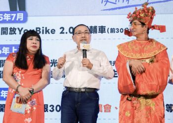 鼓勵長輩走出戶外 新北市社會局推敬老卡旅遊實境節目