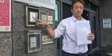 境外勢力介入花蓮選戰？ 魏嘉賢向地檢署指控遭網軍殭屍帳號灌爆臉書