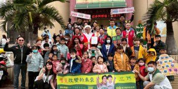 卓伯源攜手帥宇實業連10年送愛 守護家扶兒少溫暖過冬