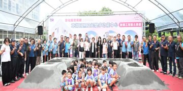 芳苑鄉草湖日照及托嬰多功能中心動土 提供全齡照顧服務