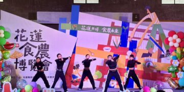 2026花蓮食農博覽會登場   八大展館七天食農探索之旅