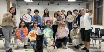 心輔犬人才培育計畫熱銷中，邀您一起讓動物輔助教育遍地開花