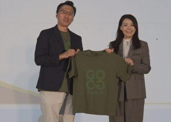 第16屆華文電子書創作大賽登場　GOGOFINDER攜手產官學打造AI世代創作力
