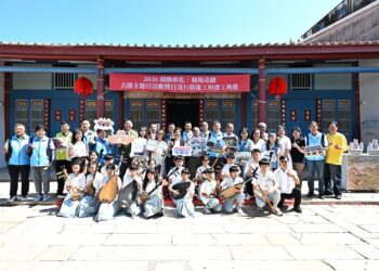 2026彰化古蹟日正式啟動 鹿港八郊之首 日茂行修復竣工