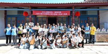 2026彰化古蹟日正式啟動 鹿港八郊之首 日茂行修復竣工