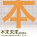 打破公務空間框架！三重地政所攜手在地學子 用「本末未末」美術展療癒洽公民眾
