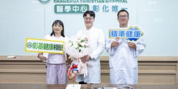 影音/彰基引進雙能量消融導管 為複雜心律不整提供治療新選擇
