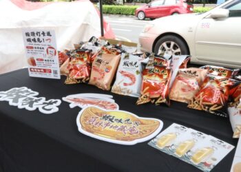 員林市地藏庵普渡登場   蝦味先送5000包供品結緣