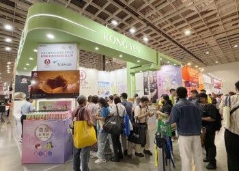 大安工研前進2026台北國際食品展　新品微釀氣泡飲搶先亮相！