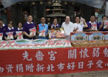 響應好日子愛心大平台 三重先嗇宮捐出1萬5千斤白米與800盒供品助弱勢