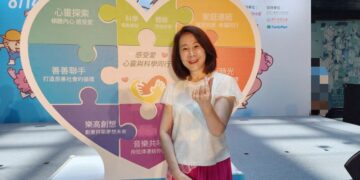 影音/ 善愛嘉年華首度進駐科教館 感受愛心靈與科學同行