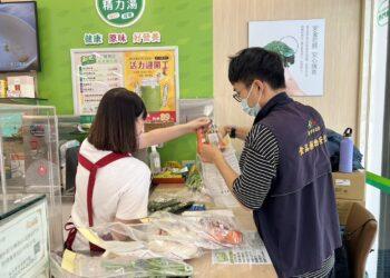 台中食力大爆發！首度摘下五星城市榮譽 躍升全國第三、六都第一