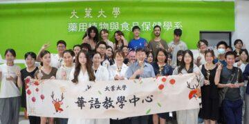 大葉大學春分擴香花瓶DIY 國際生體驗香氛藝術