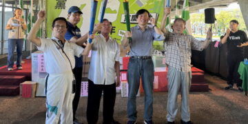 民進黨40週年黨慶　林國漳接棒宜縣民主先進聖火